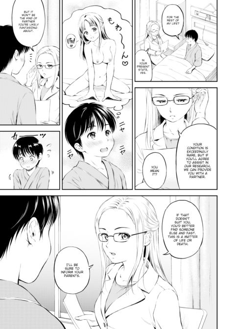 Please Help Me Forever! Chapter 1 page 5