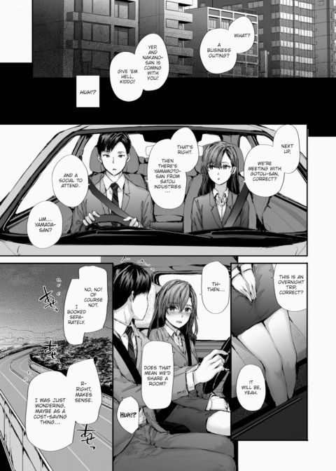 Nakano-san the Temp Worker Was a Porn Actress Chapter 1 page 5
