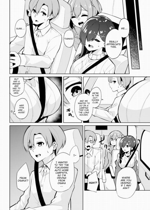 H Camp ~Diary of the Screw-Around Outdoors Club~ Ch.06 Chapter 1 page 3