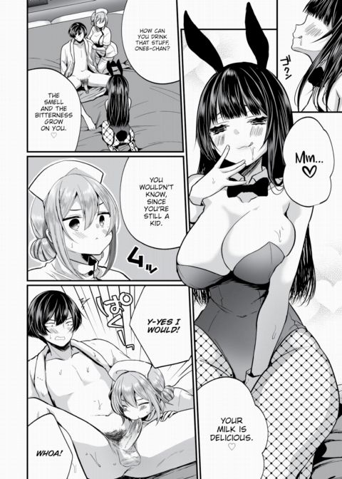 I Found This Plain Girl's Lewd Account and It Turns Out She's a Slut!? Ch.8 Chapter 1 page 9
