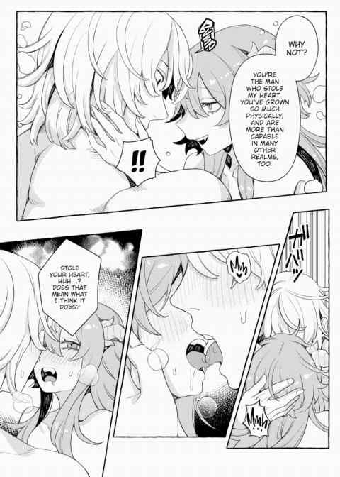 Monster ❤ Mating Tales - The Dragon Chapter Chapter 1 page 15