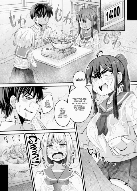 Midsummer Special Training Chapter 1 page 5