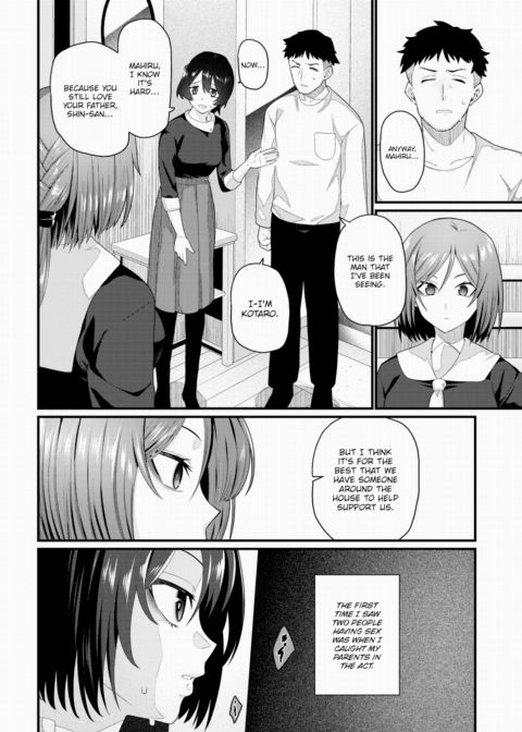 My New Daddy Chapter 1 page 2
