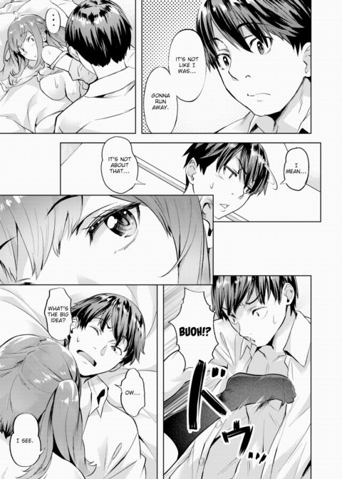 Tied Up Chapter 1 page 17