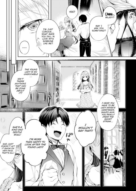 Love Song Chapter 1 page 19