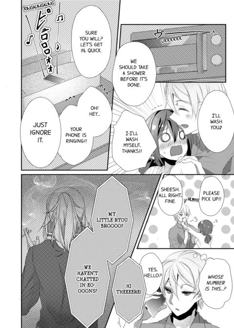 A Predator in a Skirt Vol.5 Chapter 1 page 44