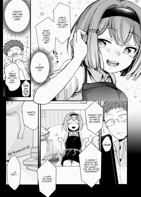 Noa's Secret Broadcast Chapter 1 page 4