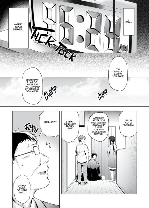 I Met My New Stepson... Again. Chapter 1 page 45