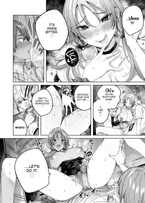 Genius Game Chapter 1 page 14