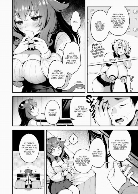 Happy Milk Life Chapter 1 page 6