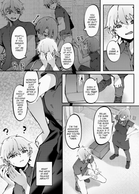 Work Romance Chapter 1 page 3