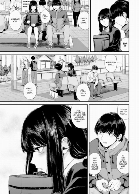 Transient Youth Chapter 1 page 23