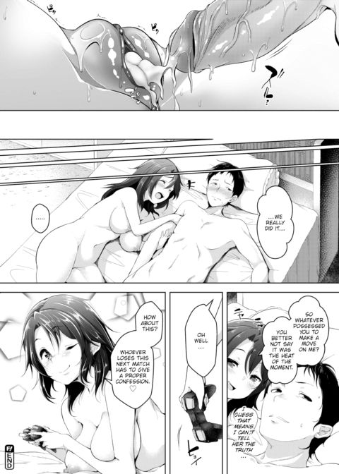 Punishment Game Chapter 1 page 18