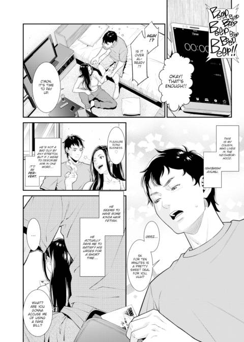 Sweet Hair Chapter 1 page 2