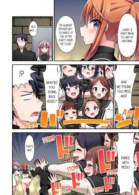 Cowgirl's Riding-Position Makes Me Cum Vol. 20 Chapter 1 page 68