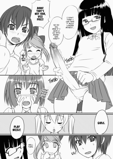 Futabu! Mix Chapter 1 page 23