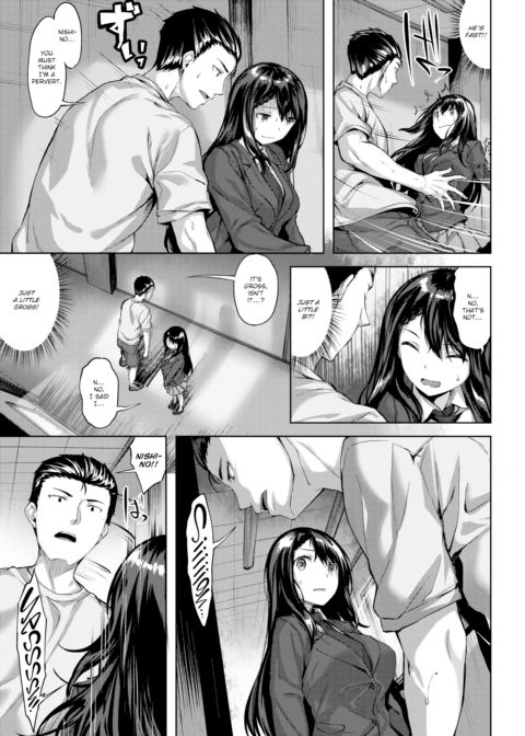 Pure Smash Chapter 1 page 5