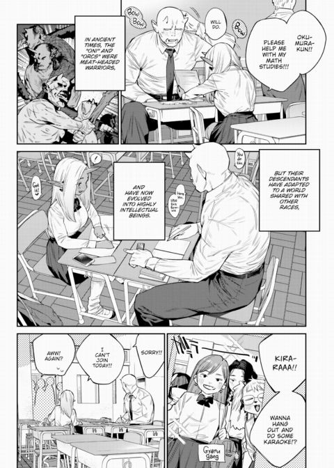 Monster Girl Heat Journal - 4th Page Chapter 1 page 2