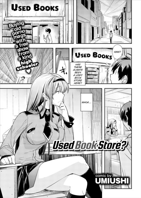 Used Book Store? Chapter 1 page 1