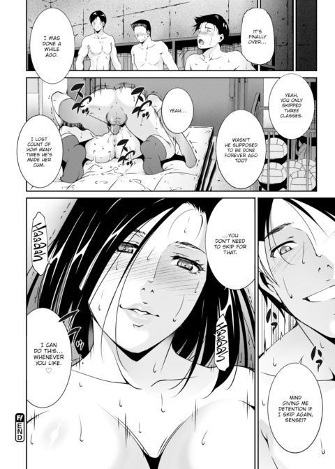 We Want Detention Chapter 1 page 20