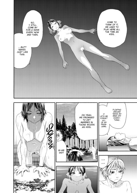 Tayu Tayu Chapter 1 page 81