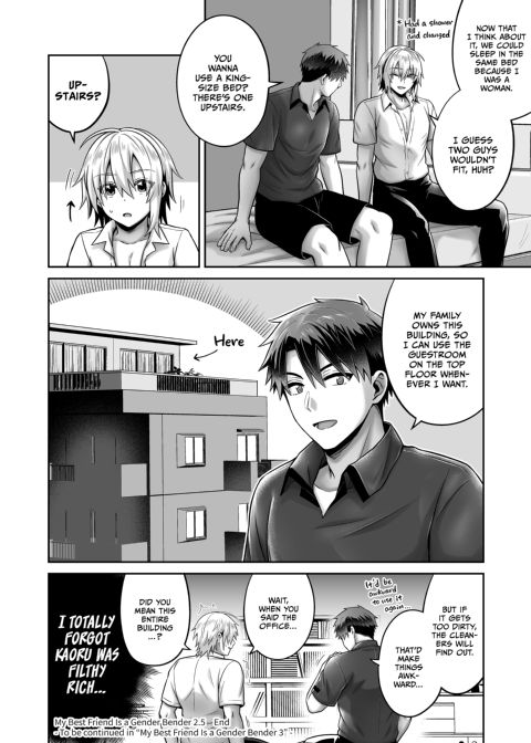 My Best Friend Is a Gender Bender - Compilation 1 Chapter 1 page 117