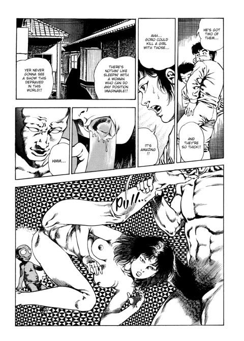 Urotsukidoji: Legend of the Overfiend - Volume 3 Chapter 1 page 126