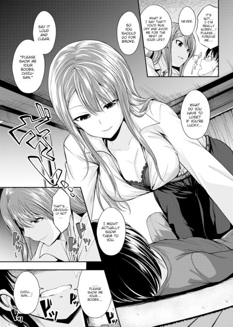 The Girl Next Door Chapter 1 page 5