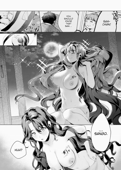 Souvenir Girl Chapter 1 page 17