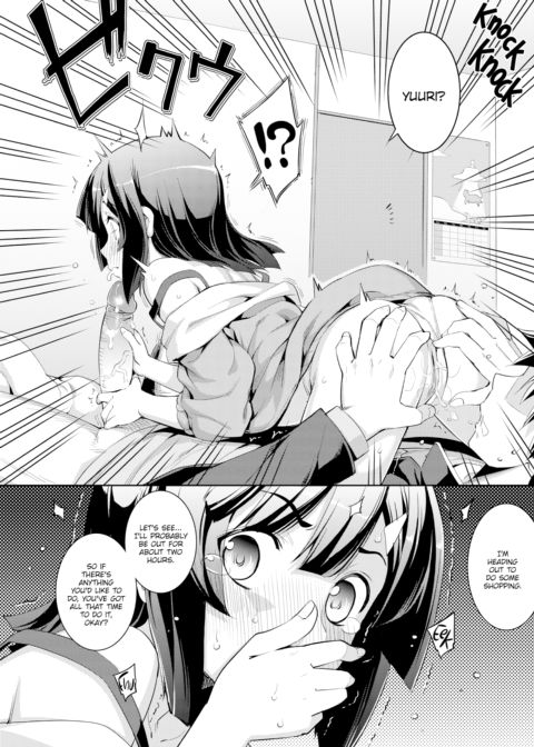 Unrelenting Perorist ~Prostration~ Chapter 1 page 10