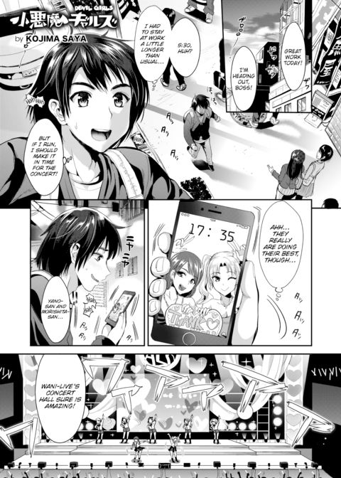 Devil Girls Chapter 1 page 1