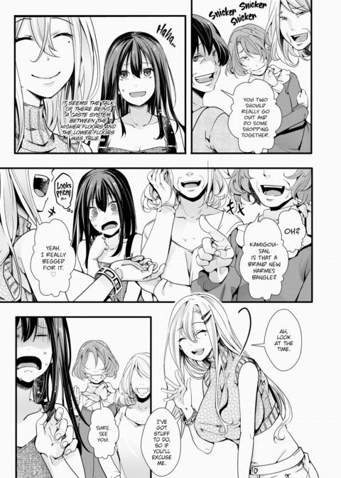 High-Rise Call Girl Chapter 1 page 3