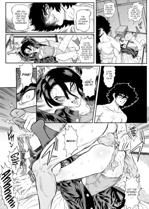 Extreme Sex Evil Doctrine Chapter 1 Chapter 1 page 14