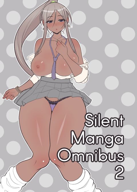 Silent Manga Omnibus 2 Chapter 1 page 2