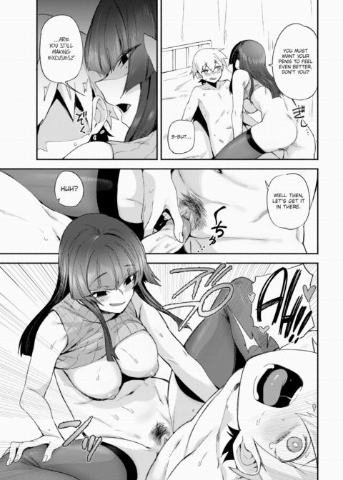 I Bring You Death ❤ Chapter 1 page 13