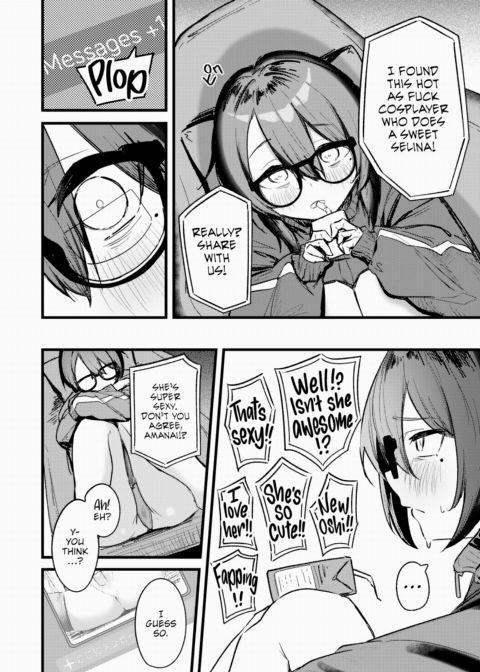 Amanai-san Can't Move Forward! Chapter 1 page 6