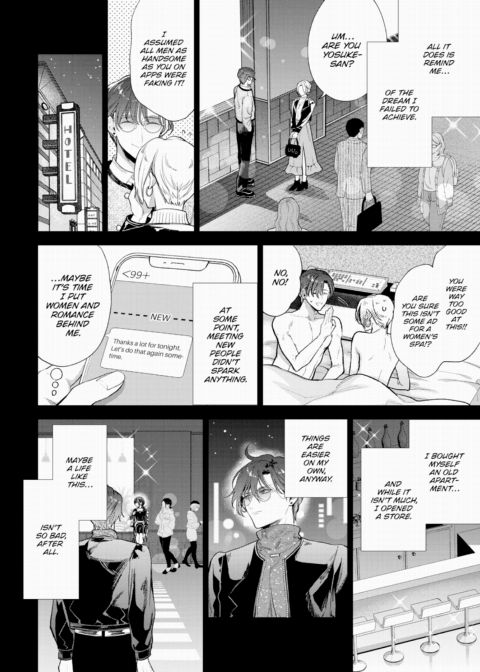My Sub - Part 3 Chapter 1 page 2