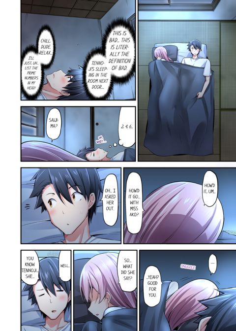 Cowgirl's Riding-Position Makes Me Cum Vol. 5 Chapter 1 page 56