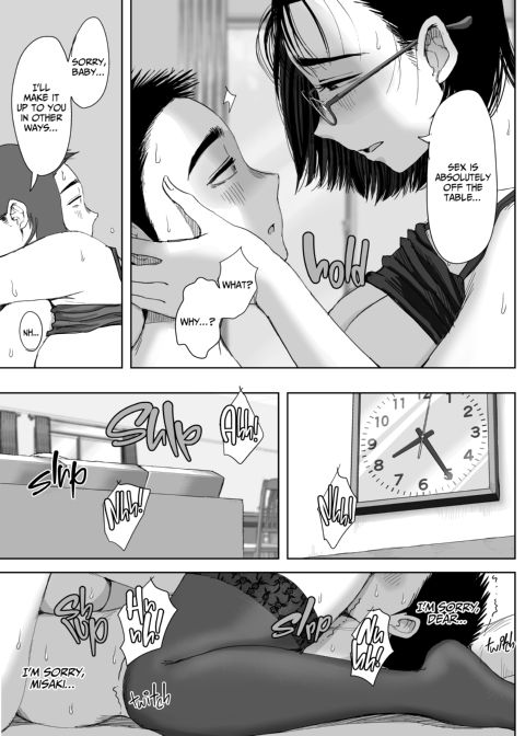 My Relationship With Mrs. Fujita 2 Chapter 1 page 32