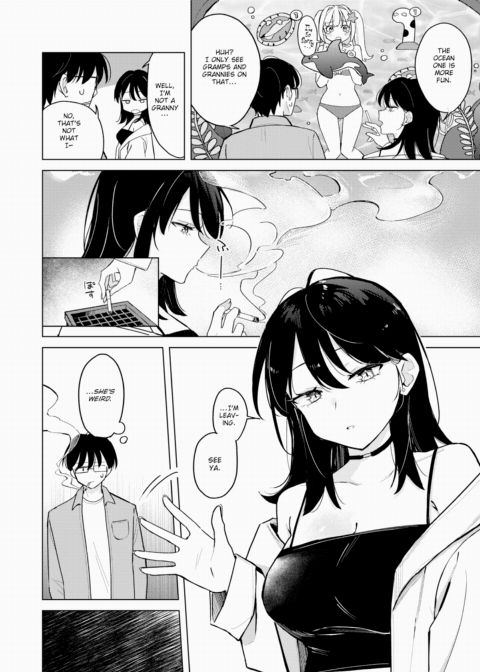 How Lending a Lighter Led to Me Losing My Virginity Chapter 1 page 4