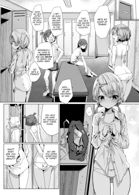 Maid's Work Chapter 1 page 2