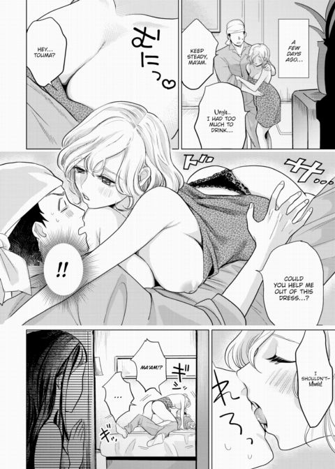 First Love with a Servant Chapter 1 page 2