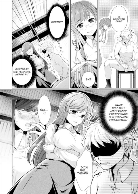 The Lofty Flower's True Nature ❤ Chapter 1 page 4