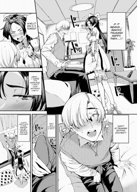 Anything in the Name of Love! ❤ Chapter 1 page 5
