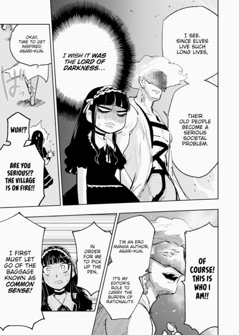 Dosukebe Roman's Travelogue ~Isekai Arc ②~ Chapter 1 page 5