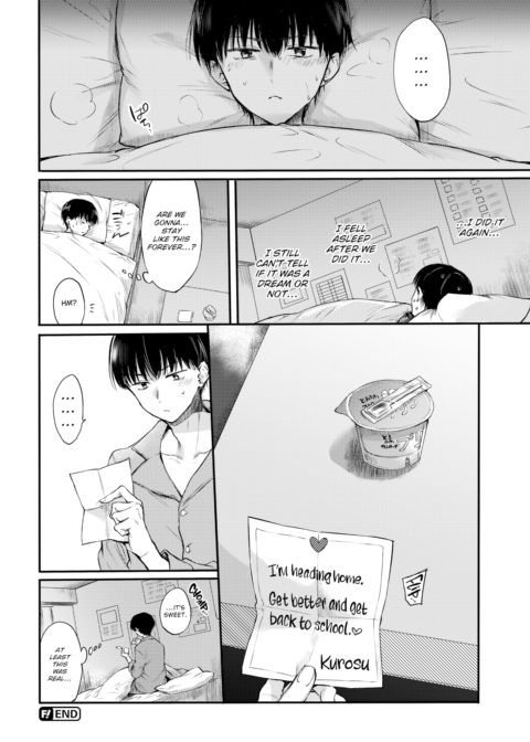 Dreamy Sentimentality Chapter 1 page 20