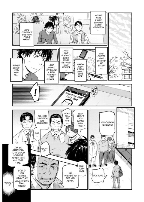 Love Style Chapter 1 page 179