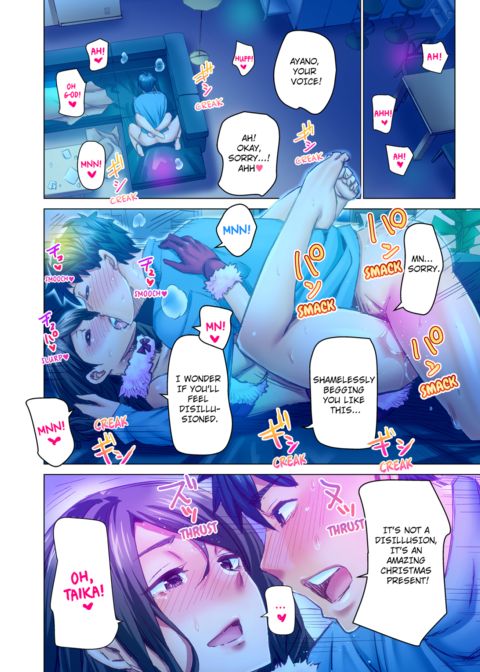 Marry Me, I'll Fuck You Until You're Pregnant! Vol.8 Chapter 1 page 61