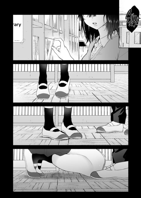 Addicted to Sex With a Taciturn Library Committee Member Chapter 1 page 3