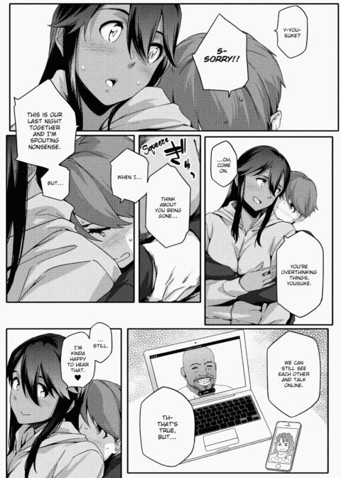Summer Love Geek Girl Chapter 1 page 62